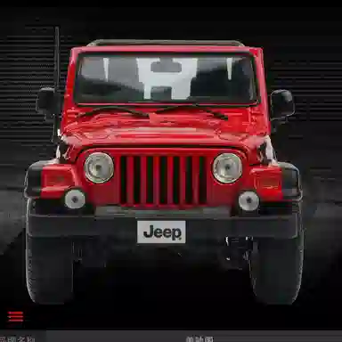 Maisto 118 JEEP 22cm