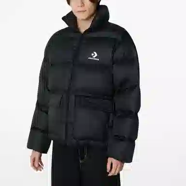 Converse FW22 Logo