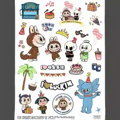 Luckin Coffee x Pop Mart Labubu Stickers
