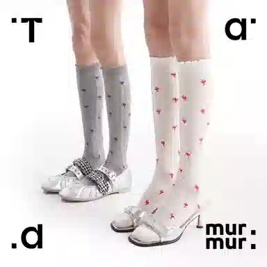 Tad murmur 3