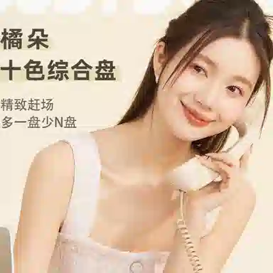 橘朵 十色彩妆综合眼影盘+小奶泥哑光唇泥+眼线液笔礼盒 眼部修饰