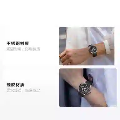 STUHRLING 42mm 4050.2