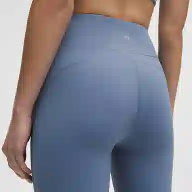 lululemon Groove Nulu 30" WSDN