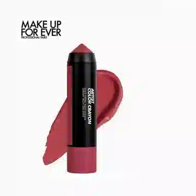makeupforever 7g