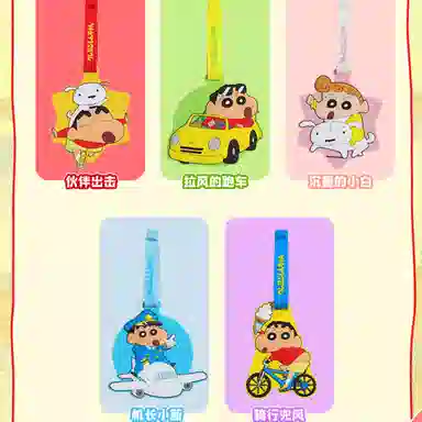 52TOYS
