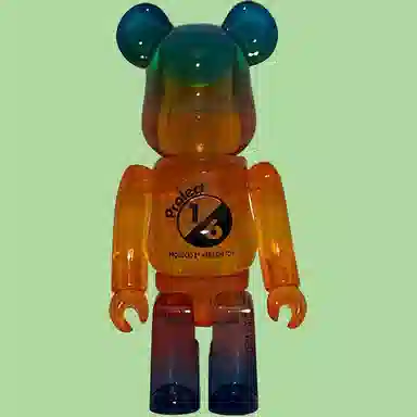 BERBRICK GRADATION CLEAR 100