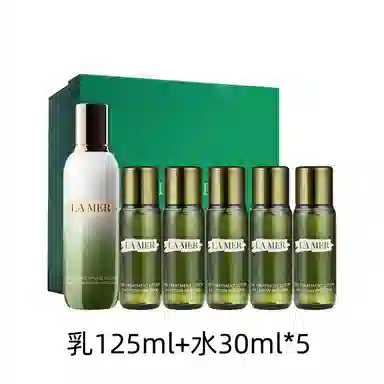 海蓝之谜 修护精萃水乳护肤套装 保湿