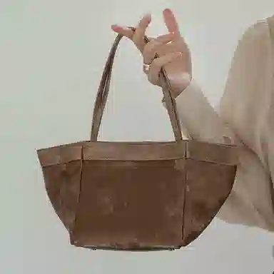 JPJ Bucket Bag