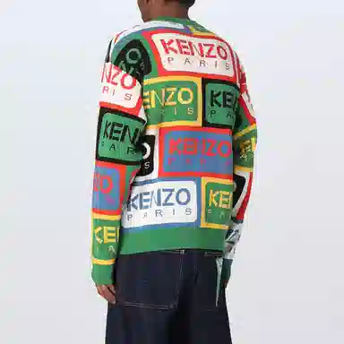 KENZO SS23 Logo