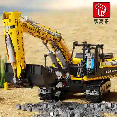 2060pcs T4001