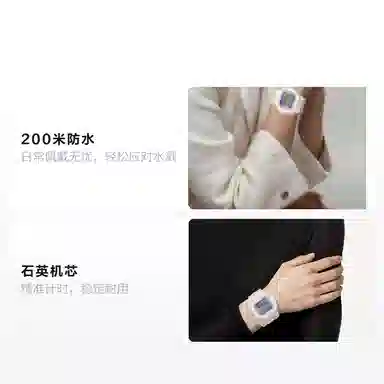 CASIOBABY-G BGD-560 BGD-560WL-7JF