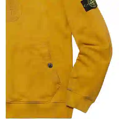Supreme x Stone Island Hoodie Yellow