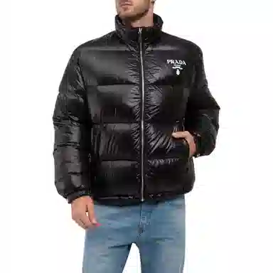 PRADA Logo