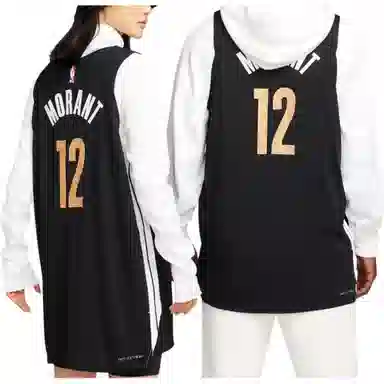 Nike NBA23-24AUT