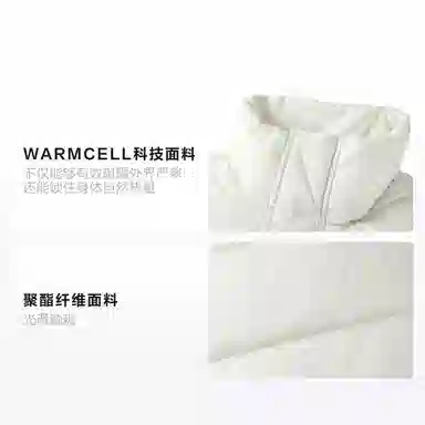 PUMA Classics Relaxed Down Jacket White