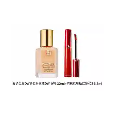 雅诗兰黛 显气色 彩妆套装 修饰肤色