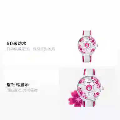 casimaOriginality CS2158