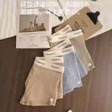 FOSS PHIL FOSS PHIL2025