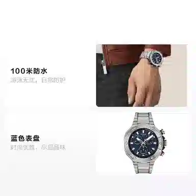 Tissot T141.417.11.041.00