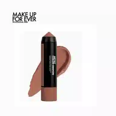 makeupforever 7g