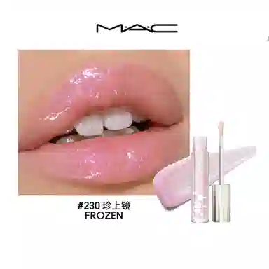 MAC 5ml