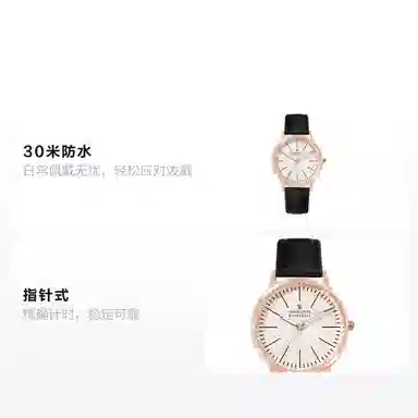 Charlotte Raffaelli CRMS031