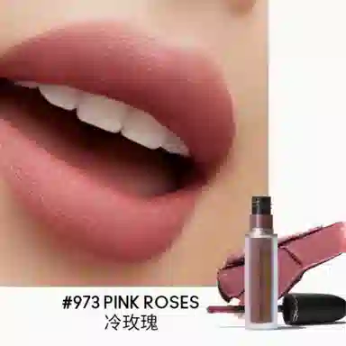 MAC 5ml+5ml