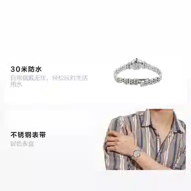 EMPORIO ARMANI 40mm 30 AR1763+AR1819