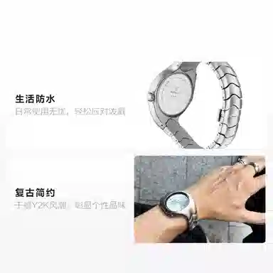 IB BENLYDESIGN X51001S1