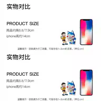 Medicom Toy a udf 6.8cm7.9cm