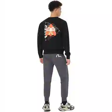 EVISU 2024