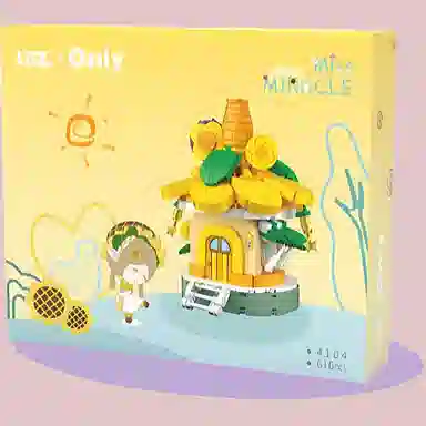 Only x LOZ 616pcs 4104