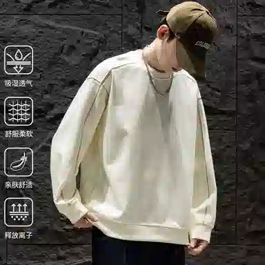 WOOD SOON 2025cleanfit