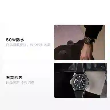 Casio EFB-680BL-1AVUPR