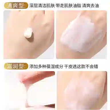 CPB 125ml140g110ml125g