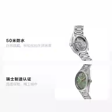 TAG HEUER 100 36mm WBN2312.BA0001