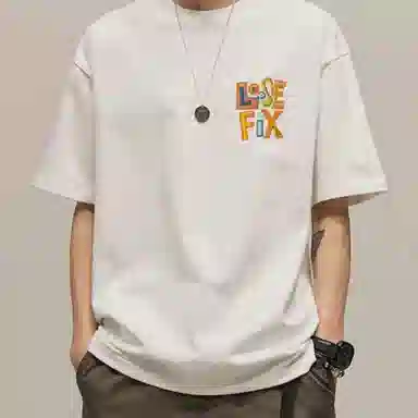 YOUSEKOO T