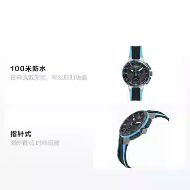 TISSOT 44.5mm T111.417.37.441.05