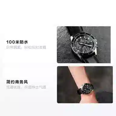 Casio Edifice EFV-540L-1AVUPR