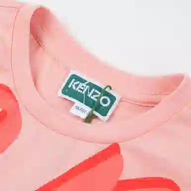 KENZO SS23 T