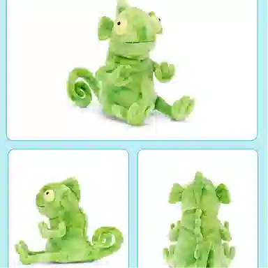 JELLYCAT 20cm