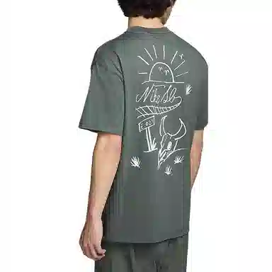 Nike SB Tee M90 Green