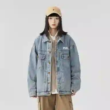 DNBH Denim Jacket