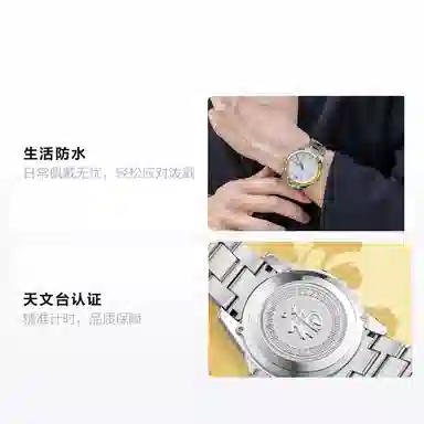 TIANWANG18klogo 51018