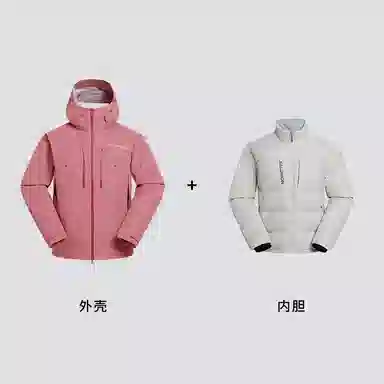 SALOMON FW25 PRIME 3IN1 DOWN JKT M