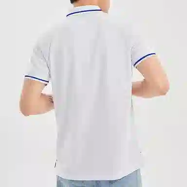 LiNing Polo Shirt Basic White