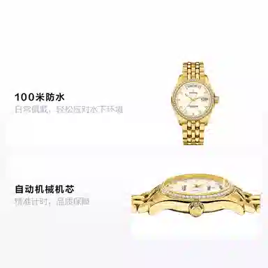 TITONI 100 40mm 797 G-DB-541