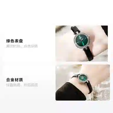 CHARLOTTE RAFFAELLI CRS22070XL