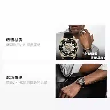 CHARLOTTE RAFFAELLI CRAS012