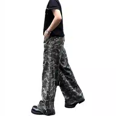 SINKACME vibecityboy